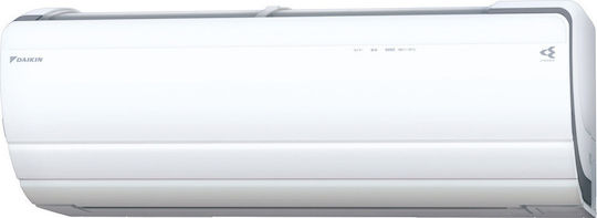 xlarge_20200117175736_daikin_ururu_sarara_ftxz25n_rxz25n